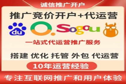 百度竞价推广如何助力提升品牌曝光度——以某化妆品品牌为例